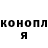 Метадон белоснежный Marina Victorovna