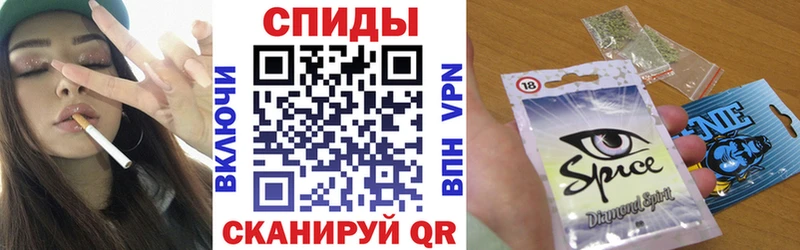 где можно купить наркотик  Староминская  Бутират GHB 