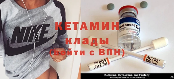 марихуана Баксан
