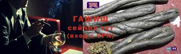 марихуана Баксан