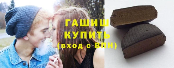 марихуана Баксан