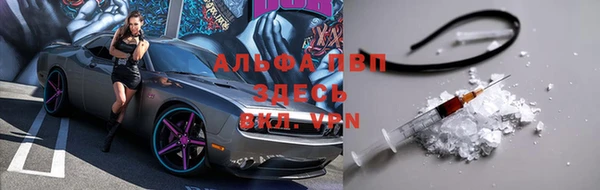скорость Балахна