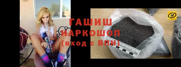 скорость Балахна