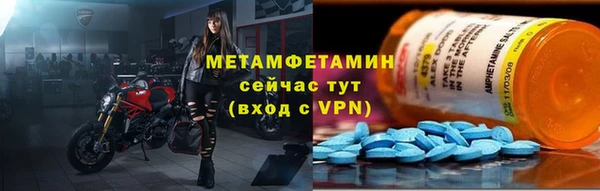 марихуана Баксан
