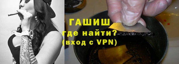 скорость Балахна