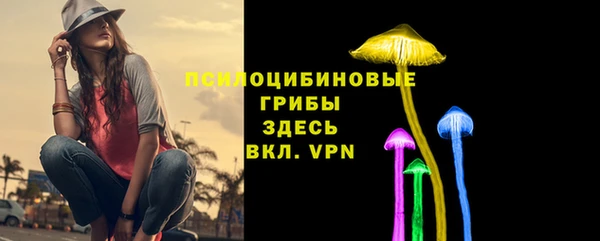 марихуана Баксан