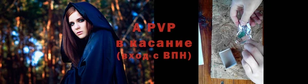марихуана Баксан