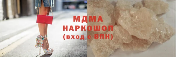 скорость Балахна
