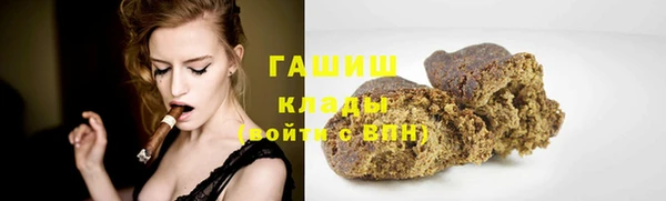 каннабис Белокуриха