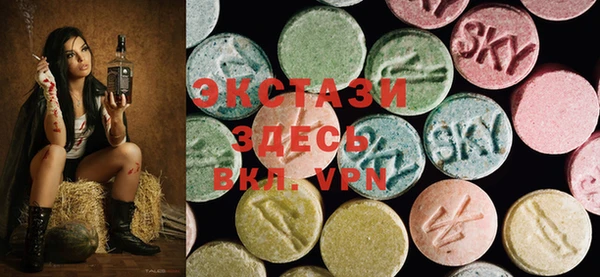 марихуана Баксан