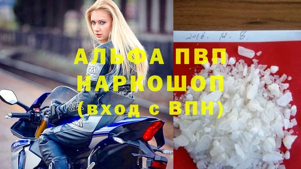 марихуана Баксан