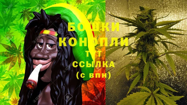 марихуана Баксан