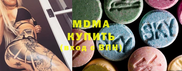 твердый Беломорск