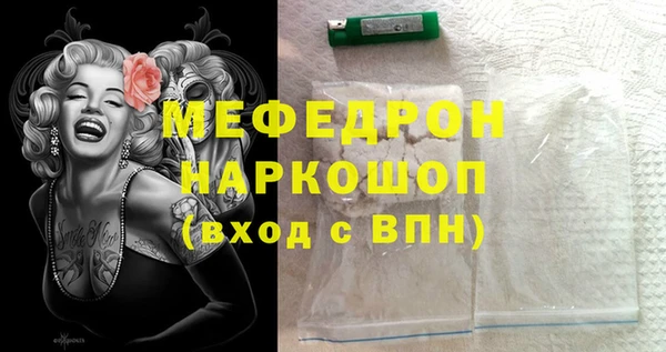 марихуана Баксан
