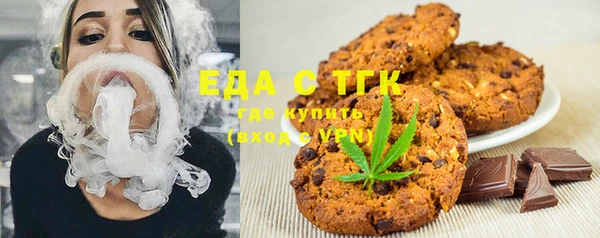 марихуана Баксан