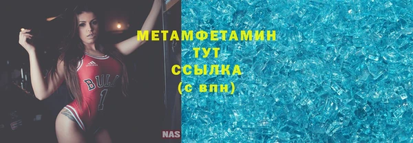 марихуана Баксан