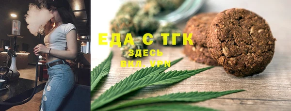 марихуана Баксан