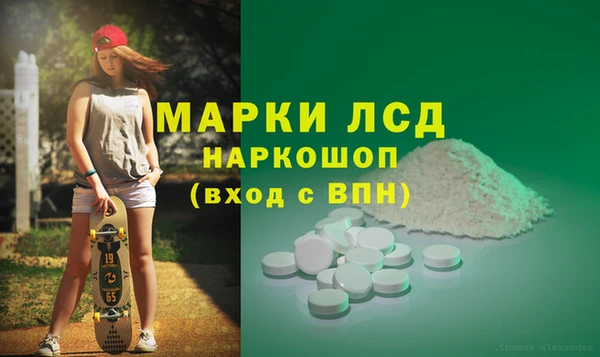 скорость Балахна