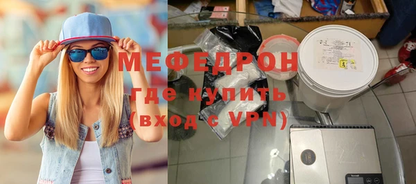 скорость Балахна