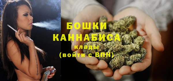 скорость Балахна